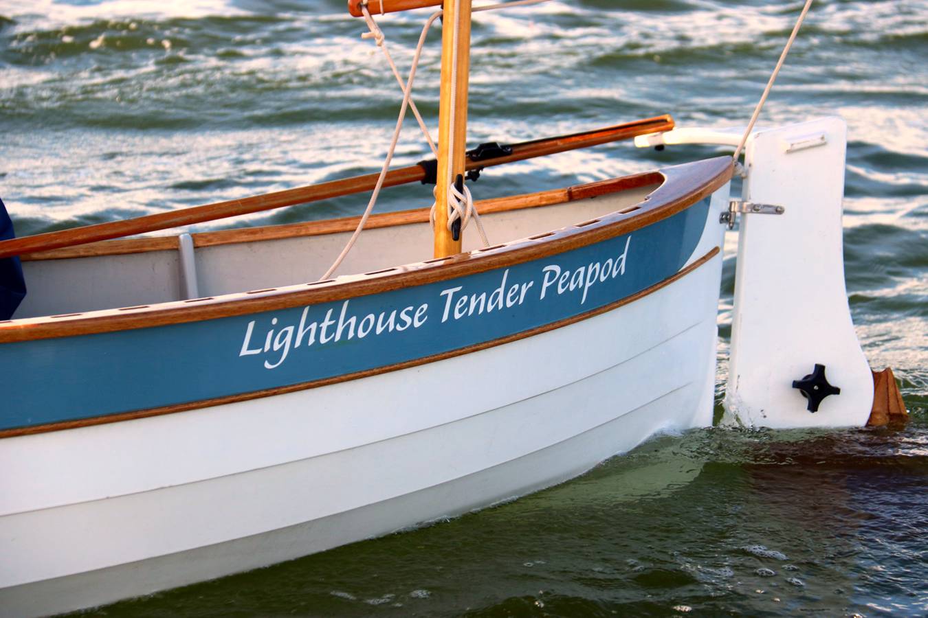 The yawl rig of the Lighthouse Tender Peapod uses a push-pull tiller