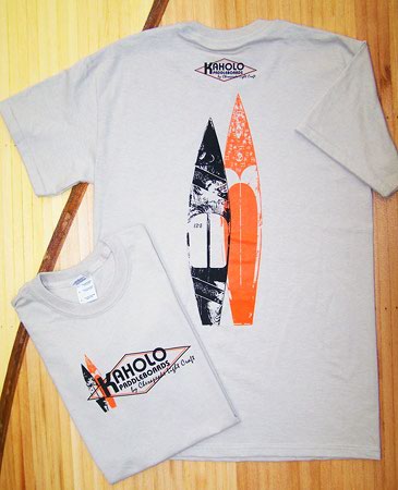 Kaholo Stand-Up-Paddleboard t-shirt